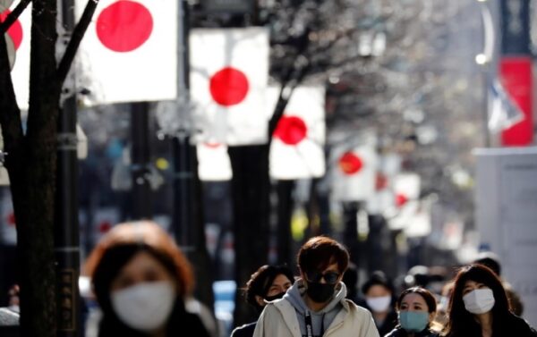 Jepang Jadi Negara Pusat Teknologi Terkemuka Di Dunia