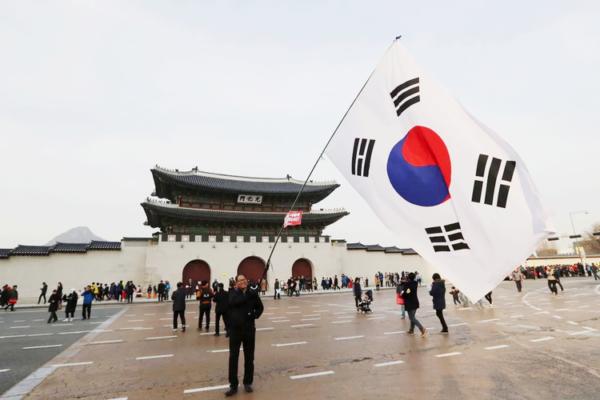 Korea Selatan Memiliki Berbagai Keunikan Di Dalamnya