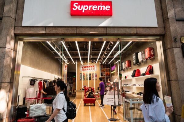 Brand Supreme Merilis Sebuah Produk Yang Berkualitas Tinggi