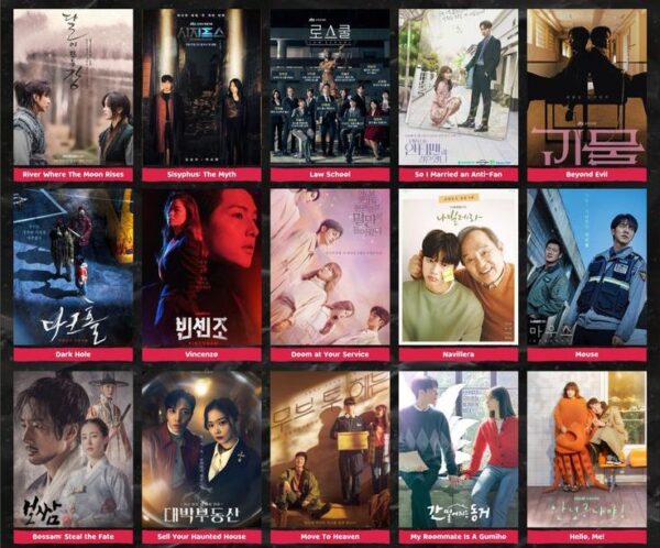 Serial Drama Korea Memiliki Peminat Dari Seluruh Kalangan