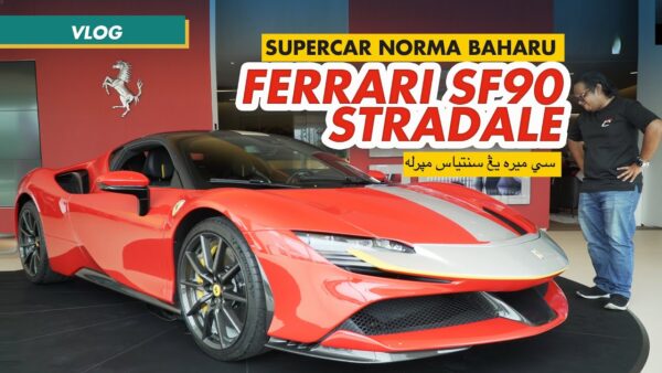 Mobil Ferrari Simbol Bagi Mereka Yang Telah Sukses Di Indonesia