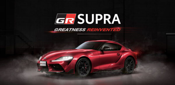 Toyota GR Supra Mobil Sport Tercepat Di Kelasnya