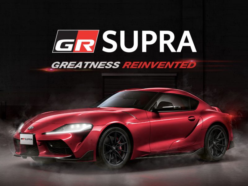 Toyota GR Supra