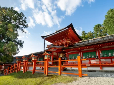 Kuil Kasuga Taisha