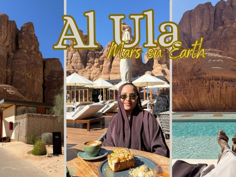 Al Ula