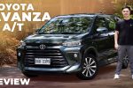 Toyota Avanza