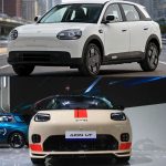 Chery Q Vs Aion UT, Mana yang Lebih Menarik?