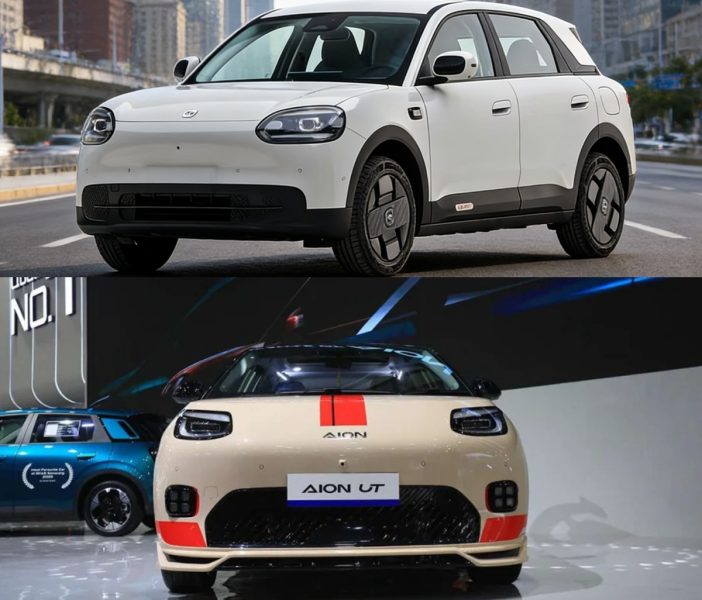 Chery Q