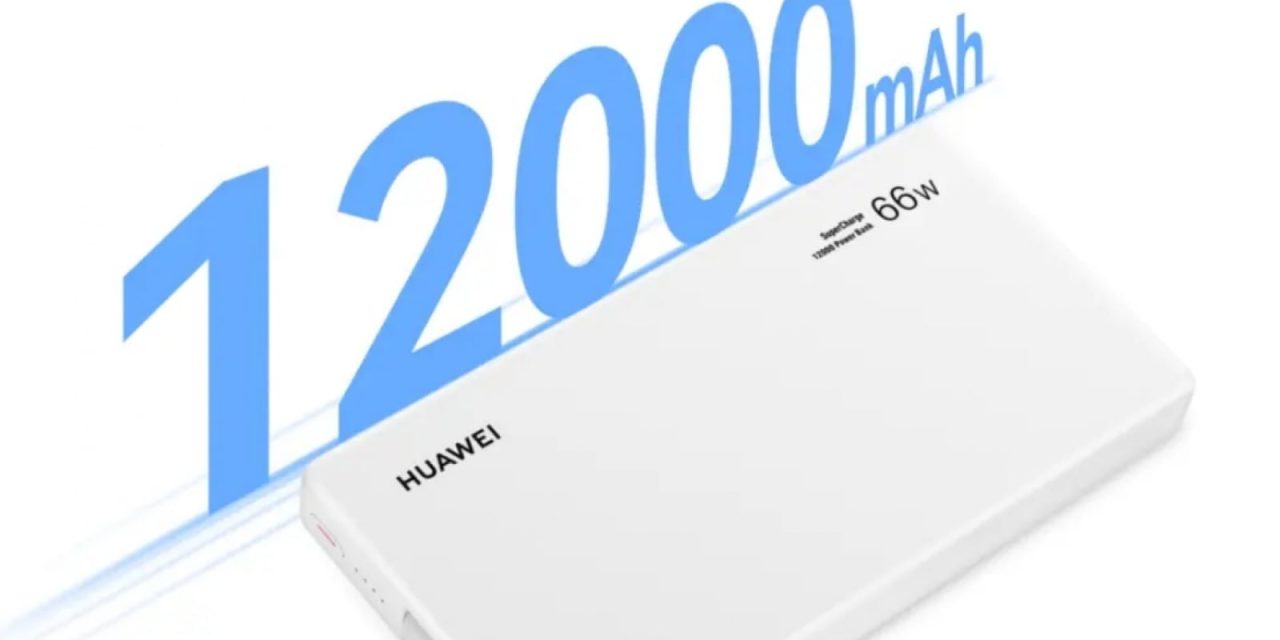 Huawei Rilis Power Bank 12.000 mAh, Bisa Dilacak Saat Hilang