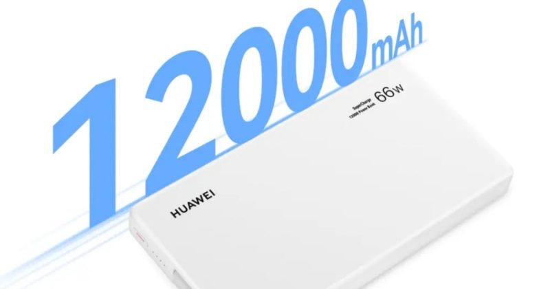 Huawei Rilis